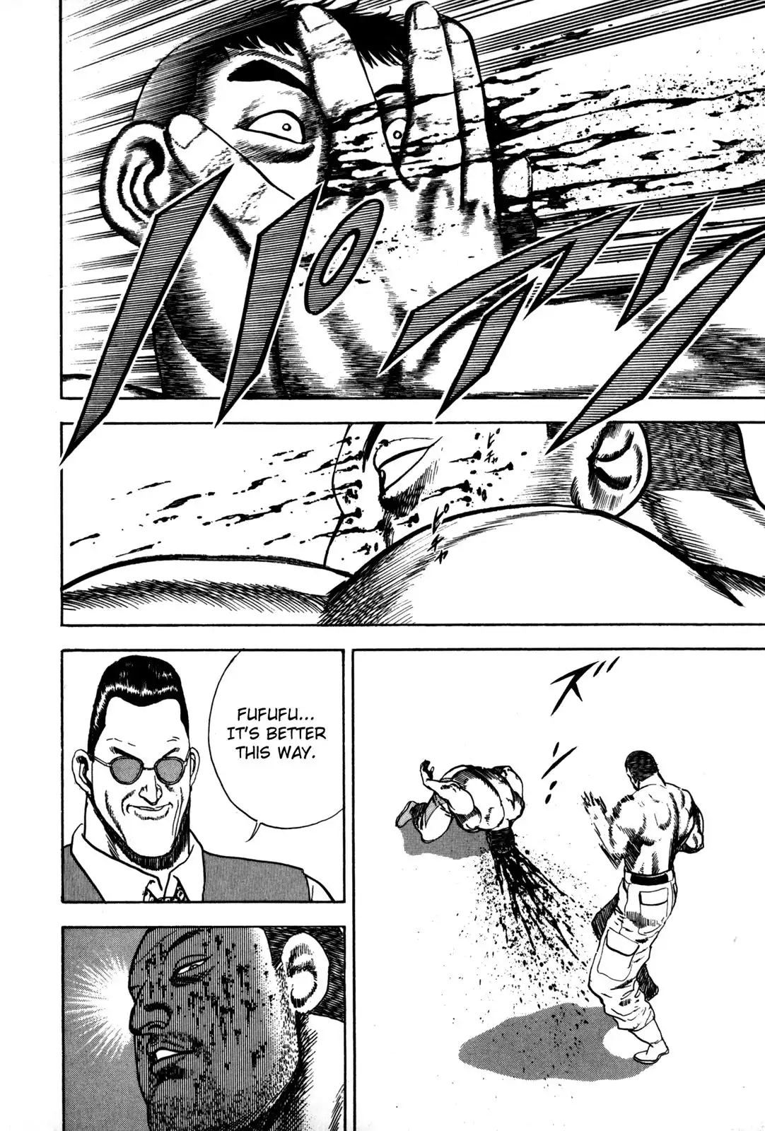 Koukou Tekken-den Tough Chapter 44 16